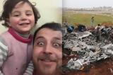 Συγκίνηση, Πατέρας, Συρία, La Vita è Bella,sygkinisi, pateras, syria, La Vita è Bella