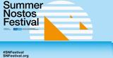 Summer Nostos Festival, Γκάρι Κασπάροφ Caribou, Radiohead,Summer Nostos Festival, gkari kasparof Caribou, Radiohead