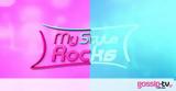 My Style Rocks - Spoiler, Δύο, Gala –, Απαρηγόρητη,My Style Rocks - Spoiler, dyo, Gala –, aparigoriti