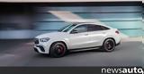 612,Mercedes-AMG GLE 63 S Coupe