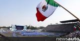 Formula E Πόλη, Μεξικού, Νίκη, Evans, Jaguar,Formula E poli, mexikou, niki, Evans, Jaguar