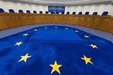 Προστατευόμενοι, Ευρωπαϊκού Δικαστηρίου Δικαιωμάτων, [vid],prostatevomenoi, evropaikou dikastiriou dikaiomaton, [vid]