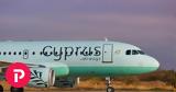 Cyprus Airways, Εδραιώνει, Ελλάδα,Cyprus Airways, edraionei, ellada