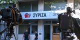 ΣΥΡΙΖΑ, Μητσοτάκη- Χρυσοχοΐδη,syriza, mitsotaki- chrysochoΐdi