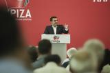 Ομιλία Αλέξη Τσίπρα, ΣΥΡΙΖΑ,omilia alexi tsipra, syriza