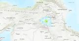 Σεισμός 57, Τουρκίας-Ιράν,seismos 57, tourkias-iran