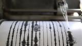 Σεισμός 57 Ρίχτερ, Τουρκίας, Ιράν-Νεκροί,seismos 57 richter, tourkias, iran-nekroi