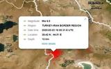 Τουρκία, σεισμός 58 R, Ιράν,tourkia, seismos 58 R, iran