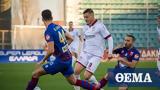 Super League 1 Βόλος-ΑΕΛ 0-0,Super League 1 volos-ael 0-0
