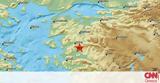 Σεισμός, Τουρκία - Αισθητός, Βόρειο Αιγαίο,seismos, tourkia - aisthitos, voreio aigaio