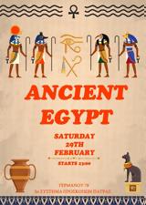 Ancient Egypt Party, 3ο Σύστημα Προσκόπων Πάτρας,Ancient Egypt Party, 3o systima proskopon patras