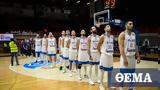 Προκριματικά Ευρωμπάσκετ 2021, Βοσνία-Ελλάδα,prokrimatika evrobasket 2021, vosnia-ellada