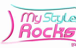 My Style Rocks, Αλλάζει, Gala – Πότε, My Style Rocks, allazei, Gala – pote