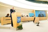 Greece, -sharing,UN Human Rights Council