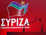 Τμήμα Μεταναστευτικής Πολιτικής ΣΥΡΙΖΑ,tmima metanasteftikis politikis syriza