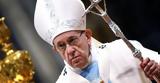 Θύμα, Πάπας Φραγκίσκος - Ακύρωσε, Photos,thyma, papas fragkiskos - akyrose, Photos