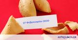 Fortune Cookie,2702