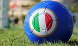 Ιταλία, Θετικός, Serie C,italia, thetikos, Serie C