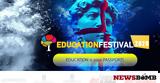 12o Εducation Festival, IEK AΛΦΑ, Mediterranean College,12o education Festival, IEK Alfa, Mediterranean College