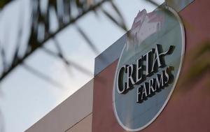 Creta Farms, Εγκρίθηκε, Creta Farms, egkrithike