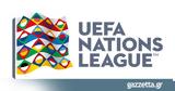 Nations League, Εθνικής,Nations League, ethnikis