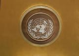 Έκτακτη, Συμβουλίου Ασφαλείας, ΟΗΕ, Συρία,ektakti, symvouliou asfaleias, oie, syria