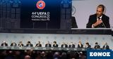 Oμάδα, UEFA,Omada, UEFA