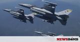 Νέες, Αιγαίο, Τουρκικά F-16,nees, aigaio, tourkika F-16