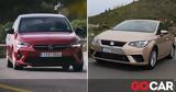 Δοκιμή, Opel Corsa 1 5 Diesel, SEAT Ibiza 1 6 TDI,dokimi, Opel Corsa 1 5 Diesel, SEAT Ibiza 1 6 TDI