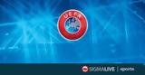 Έλεγχος Αδειοδότησης Κριτηρίων UEFA 20202021,elegchos adeiodotisis kritirion UEFA 20202021