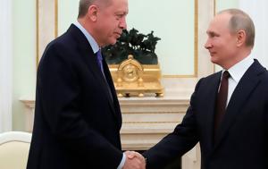 Συμφωνία Πούτιν- Ερντογάν, Συρία, symfonia poutin- erntogan, syria