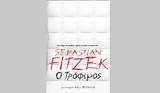 – Sebastian Fitzek,