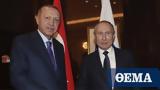 Συνάντηση Πούτιν-Ερντογάν, Ρώσος, Τούρκο,synantisi poutin-erntogan, rosos, tourko