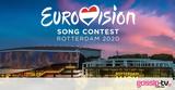 Eurovision 2020, Όλο,Eurovision 2020, olo