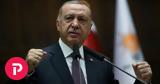 Τουρκία Ερντογάν, Απαγορεύει, Αιγαίο –, Δευτέρα, Βρυξέλλες,tourkia erntogan, apagorevei, aigaio –, deftera, vryxelles