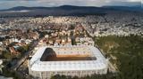 Μετά, 2021, ΑΕΚ, Αγια-Σοφιά,meta, 2021, aek, agia-sofia