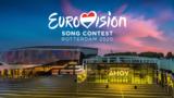 Αυτό, Κύπρου, Φουρέιρα, Eurovision,afto, kyprou, foureira, Eurovision