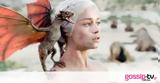 Game, Thrones, Όσα,Game, Thrones, osa