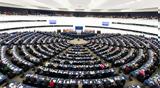 Ευρωπαϊκό Κοινοβούλιο, Ολομέλειας Έβρος,evropaiko koinovoulio, olomeleias evros