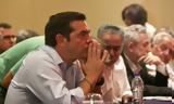 Απειλεί, Τσίπρας,apeilei, tsipras