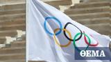 Ολυμπιακοί Αγώνες Τόκιο, Σενάριο, 1-2,olybiakoi agones tokio, senario, 1-2