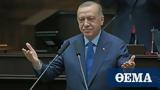 Shocking, Erdogan,Greeks, Nazis