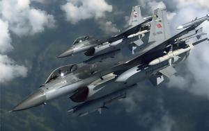 Τραβάει, Τουρκία, Υπερπτήσεις F-16, Έβρο, travaei, tourkia, yperptiseis F-16, evro