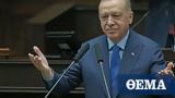 Shocking, Erdogan,Greeks, Nazis