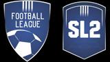 Επίσημη, Super League 2, Football League,episimi, Super League 2, Football League