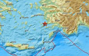 Σεισμός, Τουρκίας, seismos, tourkias