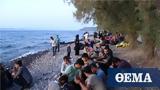 Μεταναστευτικό, Χώρες, Ελλάδα,metanasteftiko, chores, ellada