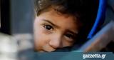 UNICEF, Πέντε, Συρία,UNICEF, pente, syria