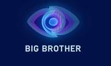Αποκλειστικό ΣΚΑΪ-Ο Κορονοϊός, Big Brother,apokleistiko skai-o koronoios, Big Brother