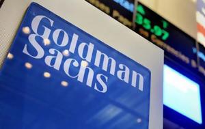 Goldman Sachs, – Λάθος, Goldman Sachs, – lathos